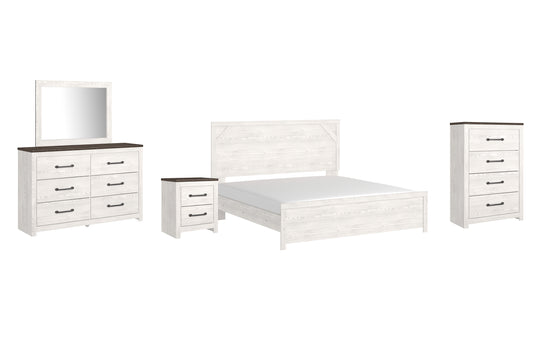 Gerridan Panel Bed With Mirrored Dresser, Chest And Nightstand