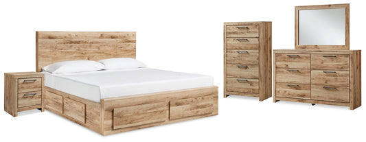 Hyanna Panel Storage Bed With 2 Under Bed Storage Drawer, Dresser, Mirror, Chest And Nightstand