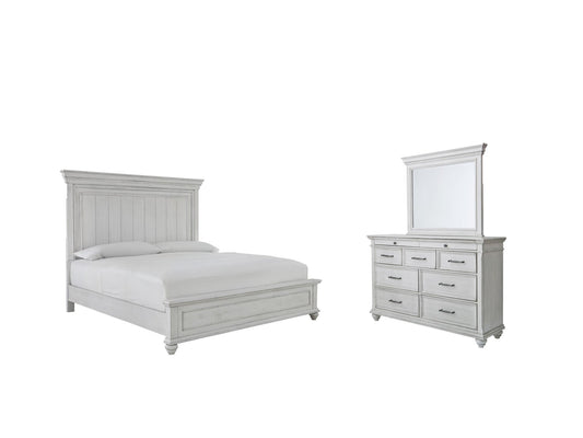 Kanwyn Panel Bed With Mirrored Dresser