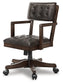 Brecton Home Office Desk Chair (1/Cn)