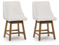 Cabalynn Upholstered Barstool (2/CN)
