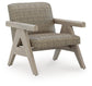 Cliff Trails Roc Lounge Chair