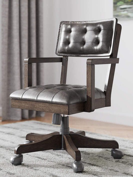 Brecton Home Office Desk Chair (1/Cn)