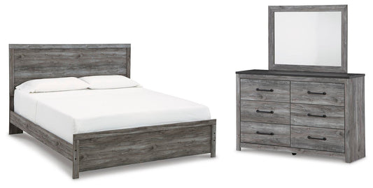 Bronyan  Panel Bed With Mirrored Dresser