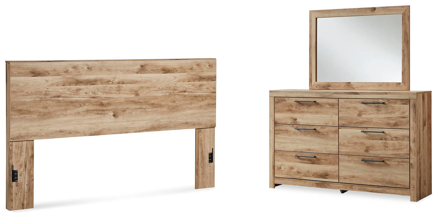 Hyanna  Panel Headboard, Dresser And Mirror