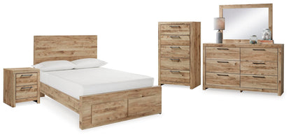 Hyanna  Panel Storage Bed, Dresser, Mirror, Chest And Nightstand